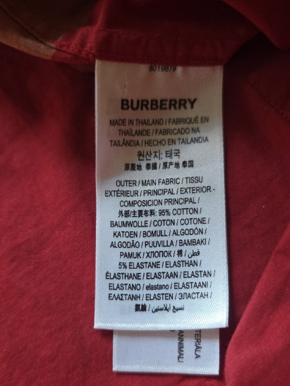BURBERRY London England Patchwork Mega Check Red Button Down Shirt L - Picture 3 of 5